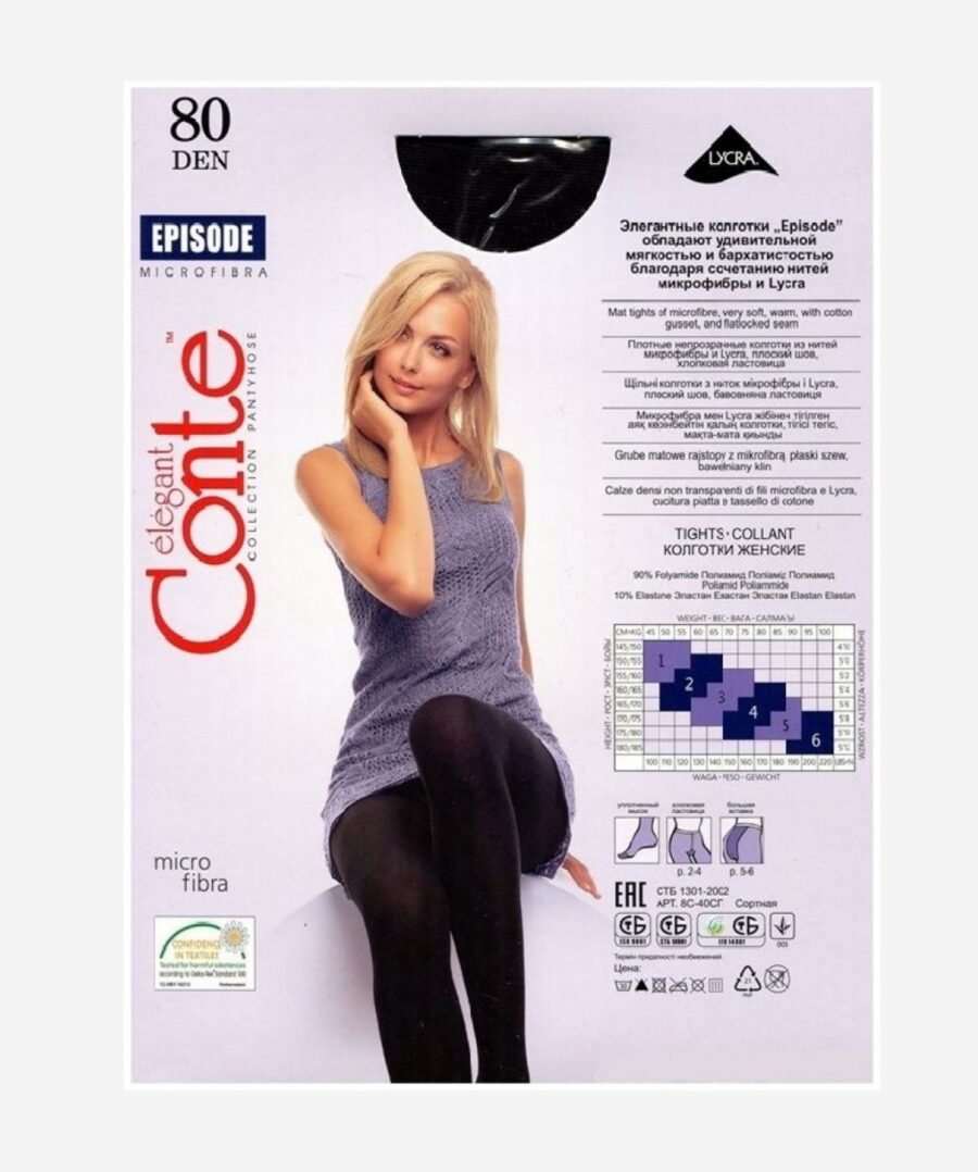 גרביונים אלגנטיים מיקרופייבר